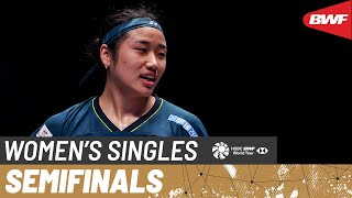YONEX All England Open 2024 | An Se Young (KOR) [1] vs. Akane Yamaguchi (JPN) [4] | SF
