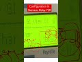 Configuration of Siemenes 7SR Relay #powersystemprotection #protectionrelay #substation #relay