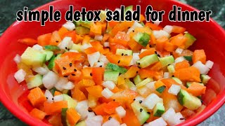 இயற்கை உணவு | இரவு உணவு | சமைக்காத உணவு | iyarkai unavu | no oil no boil recipe| dinner detox salad screenshot 2
