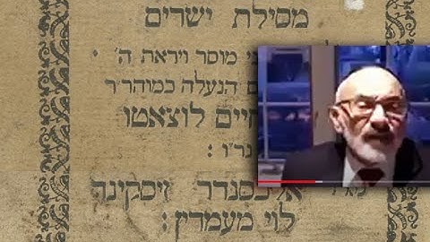 Mesilas Yesharim 2020-05-15, Class from series at Westmount shul