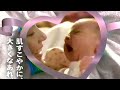 【VHS】パンパースさらさらケア　P&G　CM　90年代