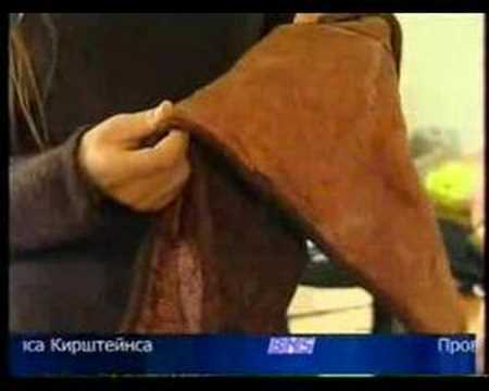 Smart Textile in Latvia