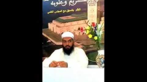 أواخر سورة إبراهيم مع القارئ "أحمد مزوار~صلاة التهجد 1433