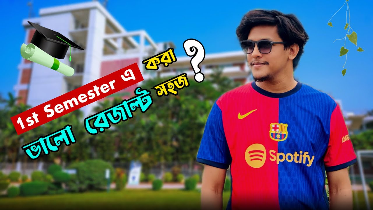 ১ম সেমিস্টারে ভালো সিজি উঠানো সহজ ? 🤔 University Life || DIU