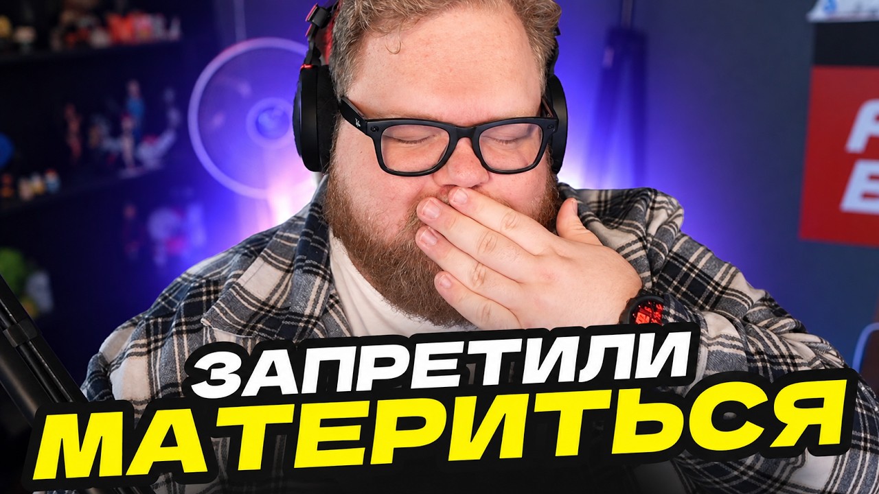 T2x2 НОВОСТИ: ЗАПРЕТИЛИ МАТЕРИТЬСЯ НА СТРИМЕ, НОВЫЕ СПЛЕТНИ И МЕЧТЫ О СТРИМХАТЕ