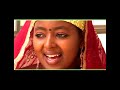 Musique foulbe babba sadou nord Cameroun titre djoro Yoro yere sarkin hurumi Full hd