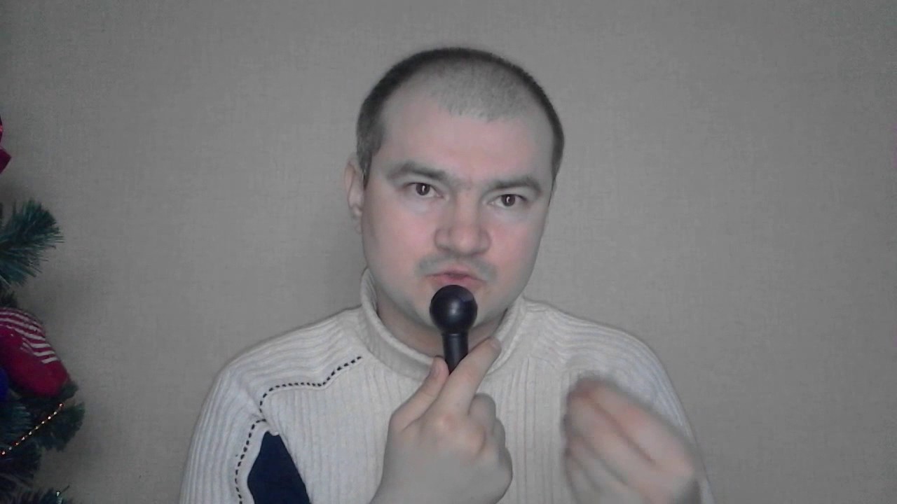 Перец Астролог