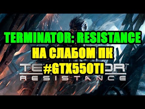 Video: Terminator: Resistance Ist Ein Einzelspieler-FPS-Set, Das 31 Jahre Nach Dem Tag Des Jüngsten Gerichts Festgelegt Wurde