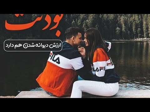 تصویری: چرا مردم زیبایی را می پرستند