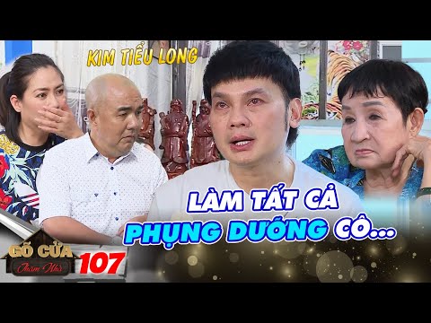 Video: Giá trị ròng kim cương: Wiki, Đã kết hôn, Gia đình, Đám cưới, Lương, Anh chị em