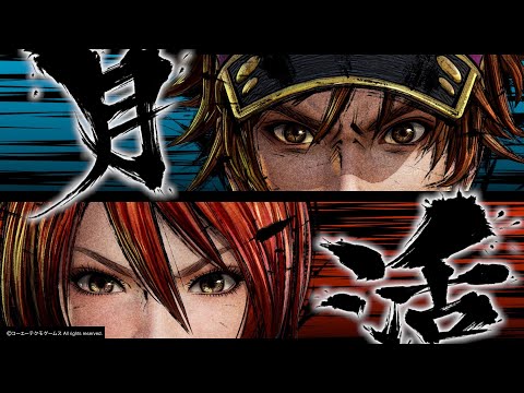 【戦国無双5】妹分【山中鹿介】【みつき】