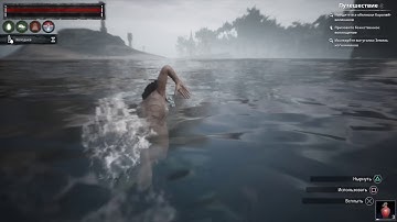 Conan Exiles - Bug - Bombs fall into textures