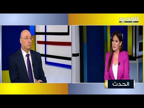جوزيف أبو فاضل يا حضرة الوزير جبران باسيل هيك بتردلوا الجميل لعباس ابراهيم