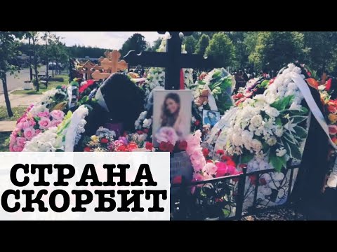 Video: Verwandte Zavorotnyuk Bestritt Gerüchte über Die Behandlung Der Schauspielerin