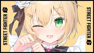 【ストリートファイター6】キャミィちゃんが1番かわいい【ぶいすぽっ！胡桃のあ】