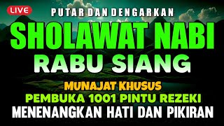 SHOLAWAT JIBRIL PENARIK REZEKI PALING MUSTAJAB, SHOLAWAT NABI MUHAMMAD SAW, Sholawat Jibril Merdu
