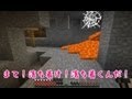 【たこらいす】ほのぼのマイクラゆっくり実況 ＰＡＲＴ１０　【マインクラフト】