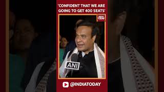 Confident That We Are Going To Get 400 Seats: Assam CM, Himanta Biswa Confident On LS Poll Results