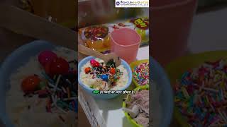 Korean Bingsu Machine 😍 | Viral Dessert Business #food #icecream #koreanfood #shorts