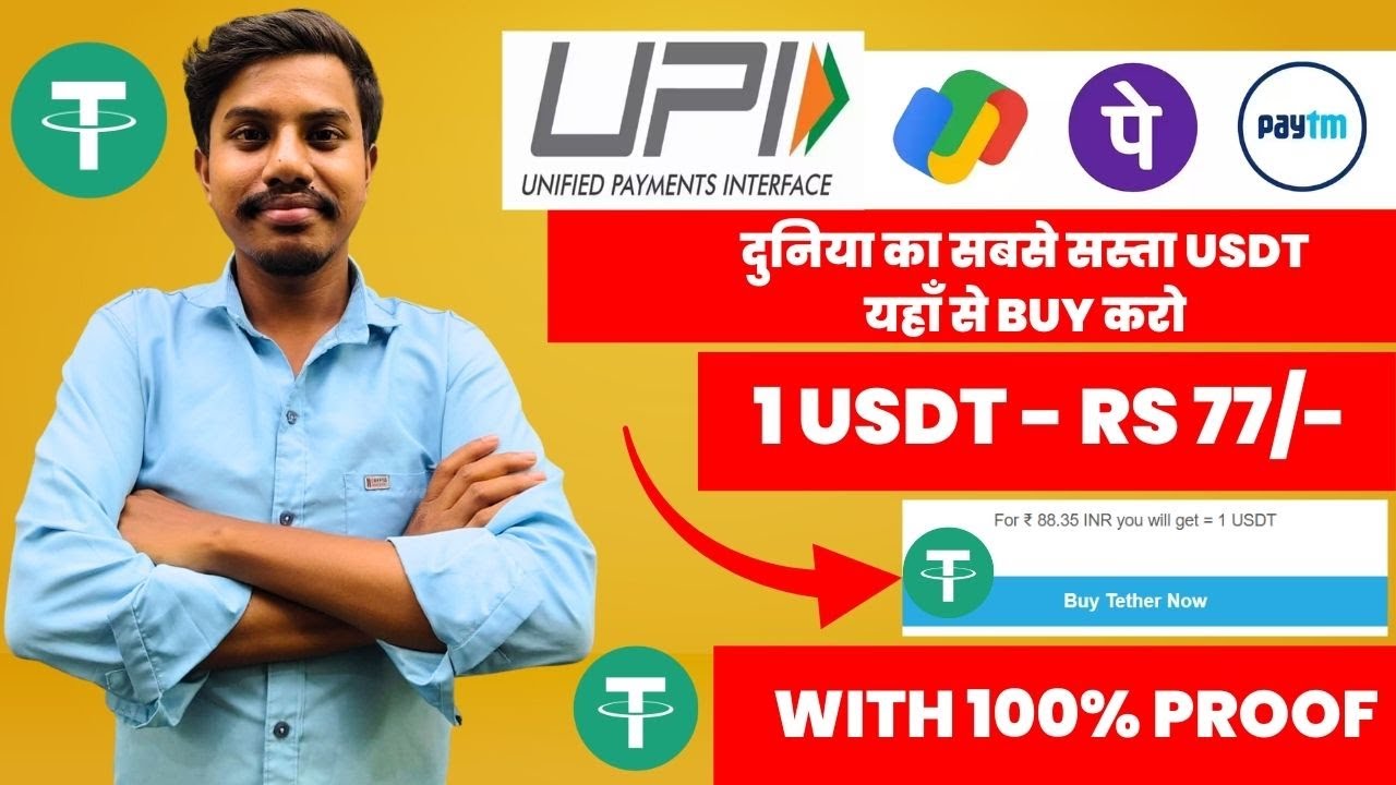 usdt-buy-low-rate-buy-usdt-in-india-buy-usdt-at-low-price-how-to