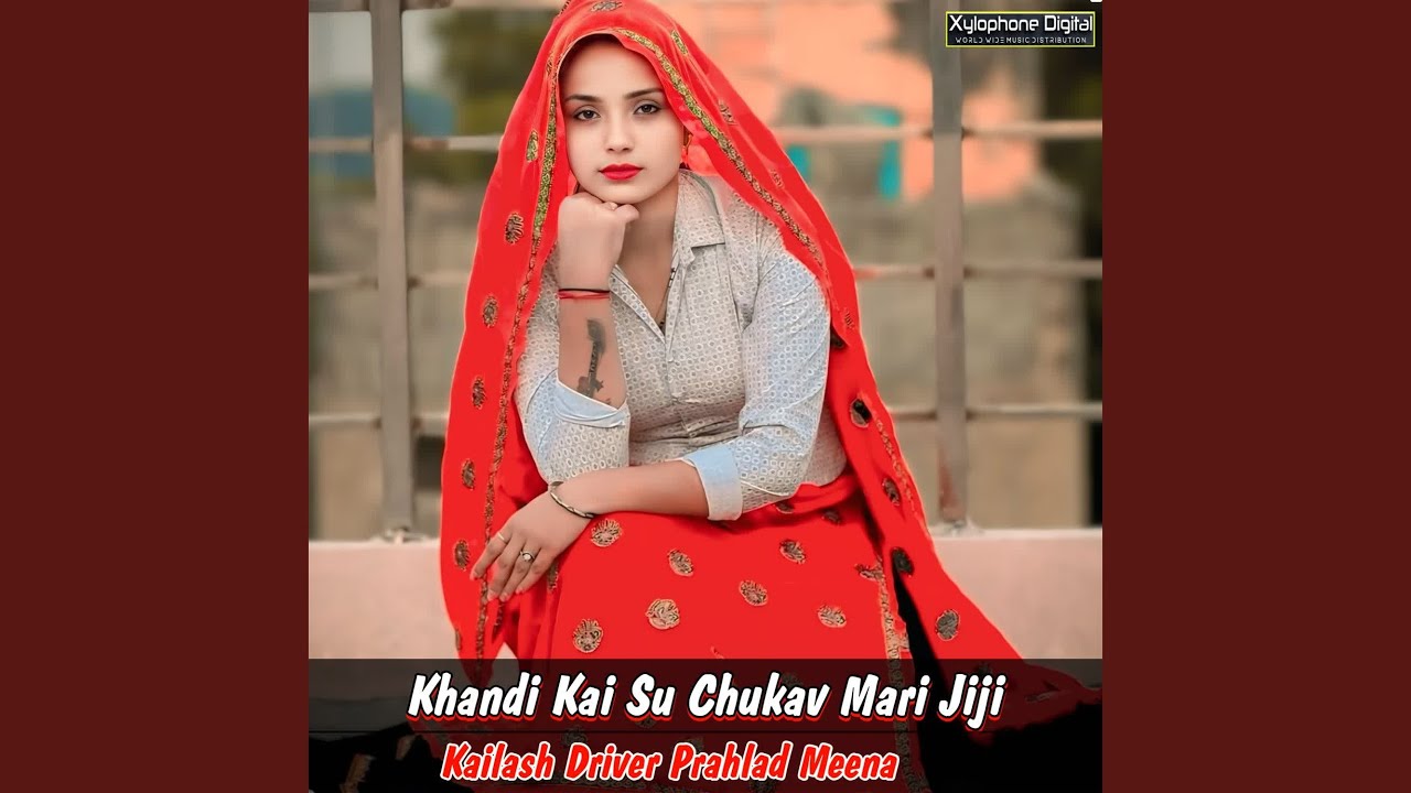 Khandi Kai Su Chukav Mari Jiji