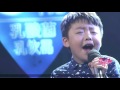 JEFFREY LI -《Tell_Me_Why》开嗓吓懵圈9_李成宇深情满满超感人