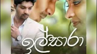 Ilsara (ඉල්සාරා ) Swetha Hina (ස්වේත හිනා)   - Tharindu Bandara