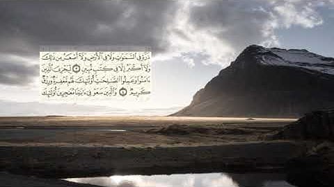 428 -page سعد الغامدي - -سورة سبأ Sourate SABA-34