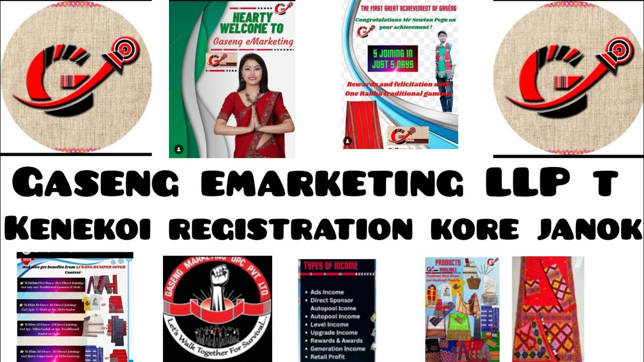 Gaseng emarketing LLP kenekoi registration kore janok//how to  register in a gaseng emarketing LLP//