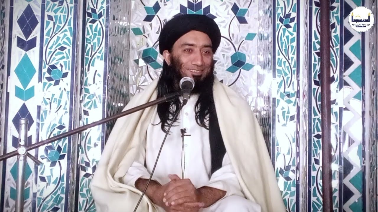 Ramzan – Rehmat, Maghfirat Aur Nijat Ka Mahina | Jumma Bayan