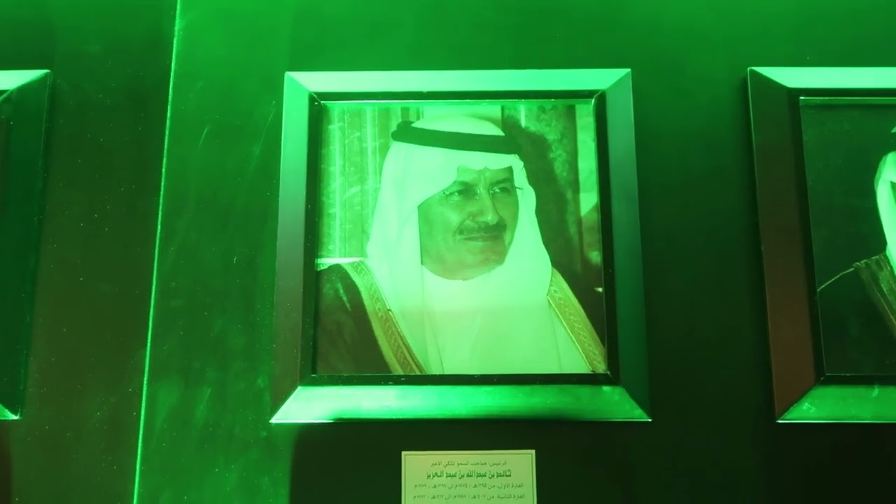 ‏متحف النادى الأهلى الجديد/اللاعبين القدامى وبعض الجماهير يزورون متحف النادى