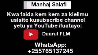 Dua kwenye sijda- Sheikh Nassor Bachu