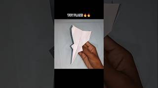 paper project 001 new# viral# short #video paper toy plane 🔥🔥🔥🔥