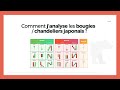 La meilleure stratgie pour trader les bougies  les chandeliers japonais dmystifis trading 2023