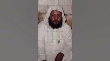 ﴿ولقد أريناه آياتنا كلها فكذب وأبى ۝ قال أجئتنا لتخرجنا من أرضنا بسحرك يا موسى﴾[طه:٥٦-٦١] محمد ايوب