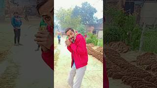 Ek Lugai Hai To Ek Aur Laiye