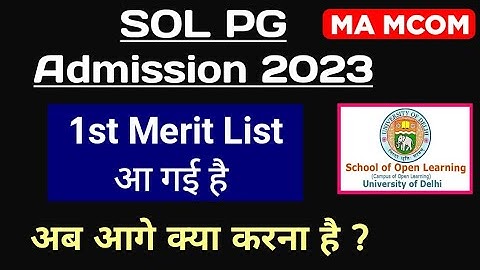SOL PG First merit List Declared 2023 | du sol PG First Admission list 2023 | Sol pg admission 2023