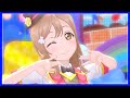 【Aqours】Step ZERO to ONE【スクスタ】