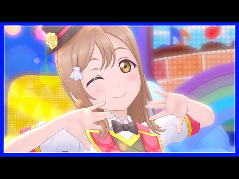 【Aqours】Step ZERO to ONE【スクスタ】