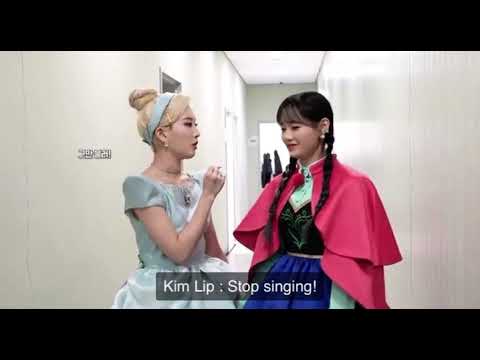 Kim lip Said stop singing to chuu