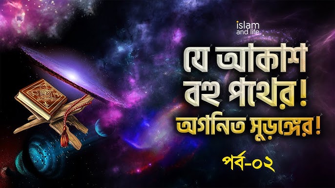 Porno tomosha: Qol ostidagining xotinini sikishdi Chiroyli porno videoning ogziga sperma