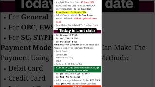 NTA CSIR UGC NET...today apply before deadline passed. #comment #exam #results #net #neet #ugc