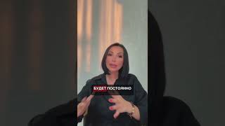 Путешествующая лошадь в дне и столпе часа, о чем это говорит?#психология #метафизик #отношения