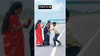 ये कैसे हो गया ? 90’S Old Hindi Songs? 90s Love Song? Udit Narayan, Alka Yagnik, Kumar Sanu songs
