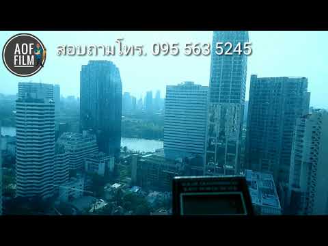 ฟิล์ม Hikool ที่ โรงแรมวินเซอร์สูท สุขุมวิท20 by Aoffilm
