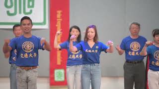 感恩的心 手语 |CTUAA-SC Dance Team|交大舞蹈队
