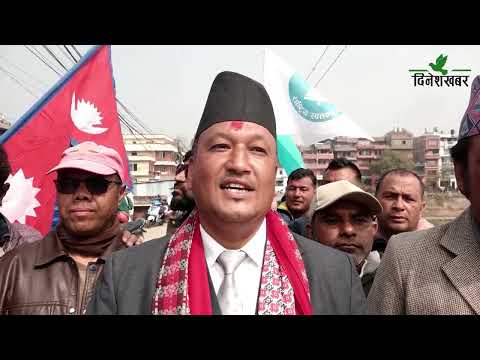 राष्ट्रिय स्वतन्त्र पार्टीका रुकेश रञ्जित: भक्तपुर–१ मा उत्साह बढेको दाबी