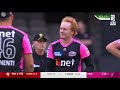 Melbourne Renegades vs Sydney Sixers | BBL 09 Highlights