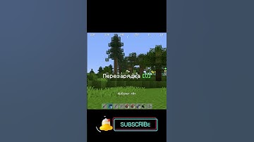 RustEx org пвп #раст #раствмайнкрафт #растпвп #minecraft  #rustex @rustex_official