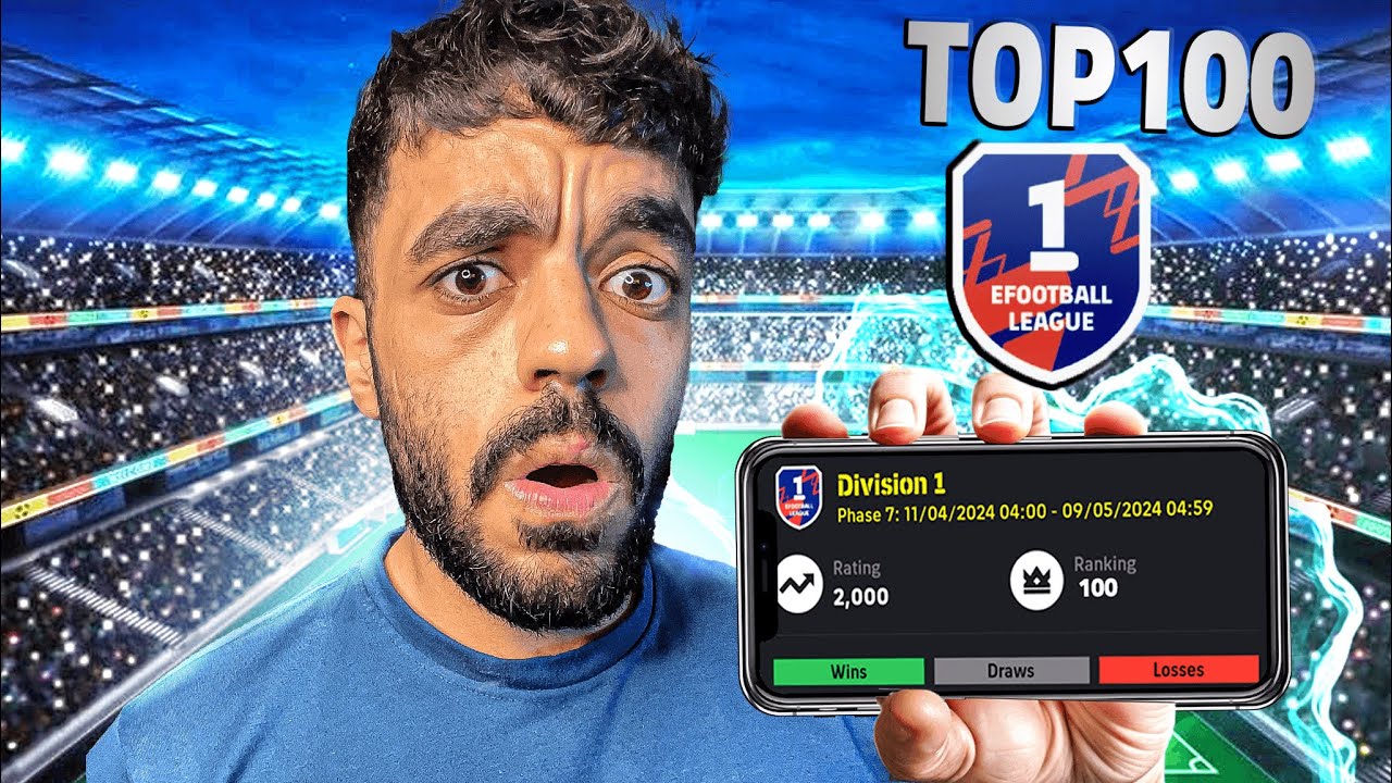 تحدي الوصول الى التوب100عالميا🤯في اخر يوم في الموسم🔥|efootball 2024